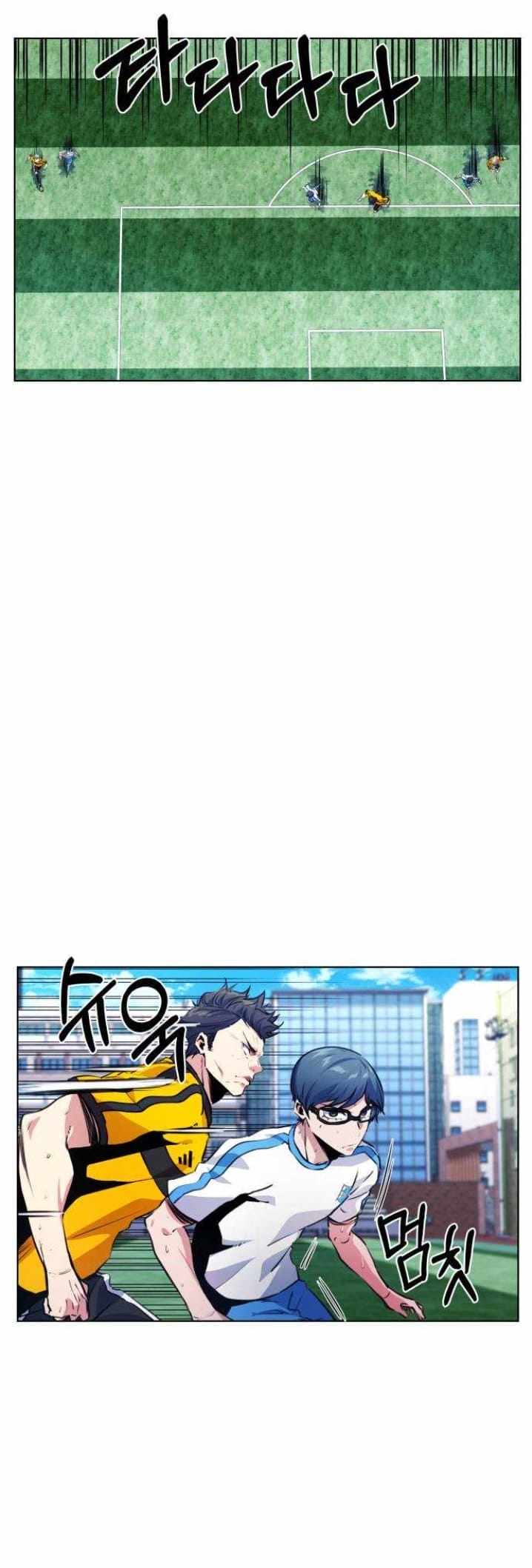 Top Corner Ch.126 p44
