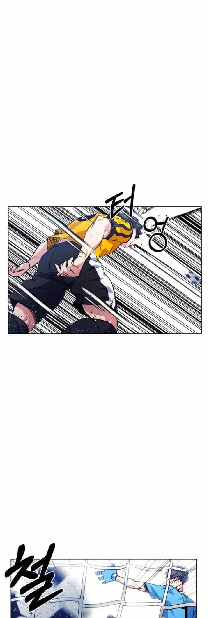 Top Corner Ch.126 p46