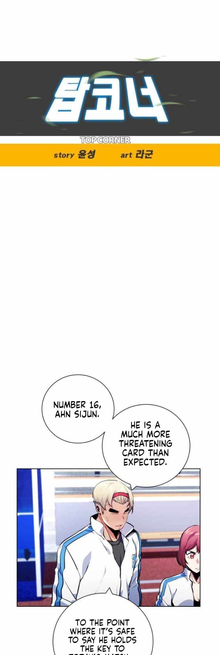 Top Corner Ch.127 p2