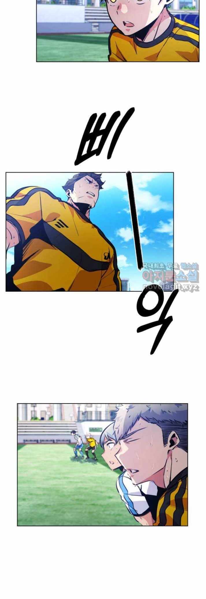 Top Corner Ch.127 p43