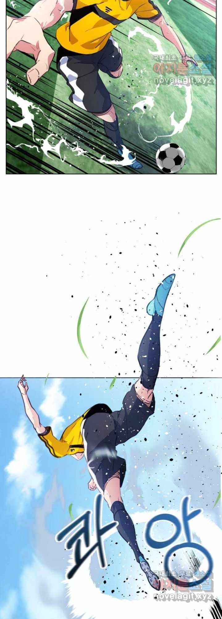 Top Corner Ch.128 p41