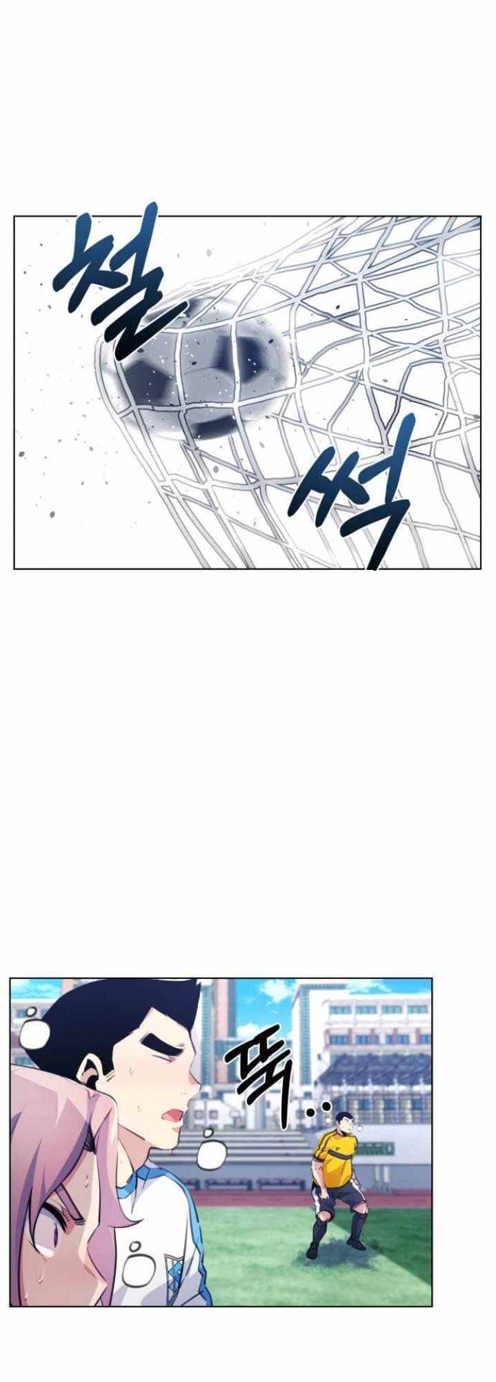Top Corner Ch.128 p44