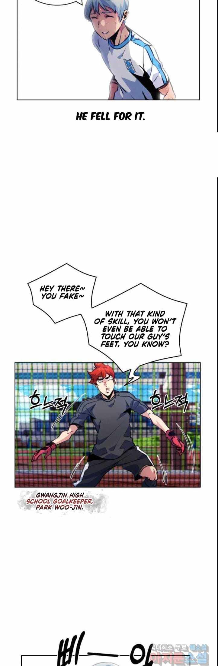 Top Corner Ch.128 p7