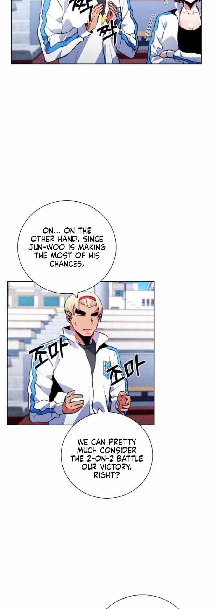 Top Corner Ch.129 p23