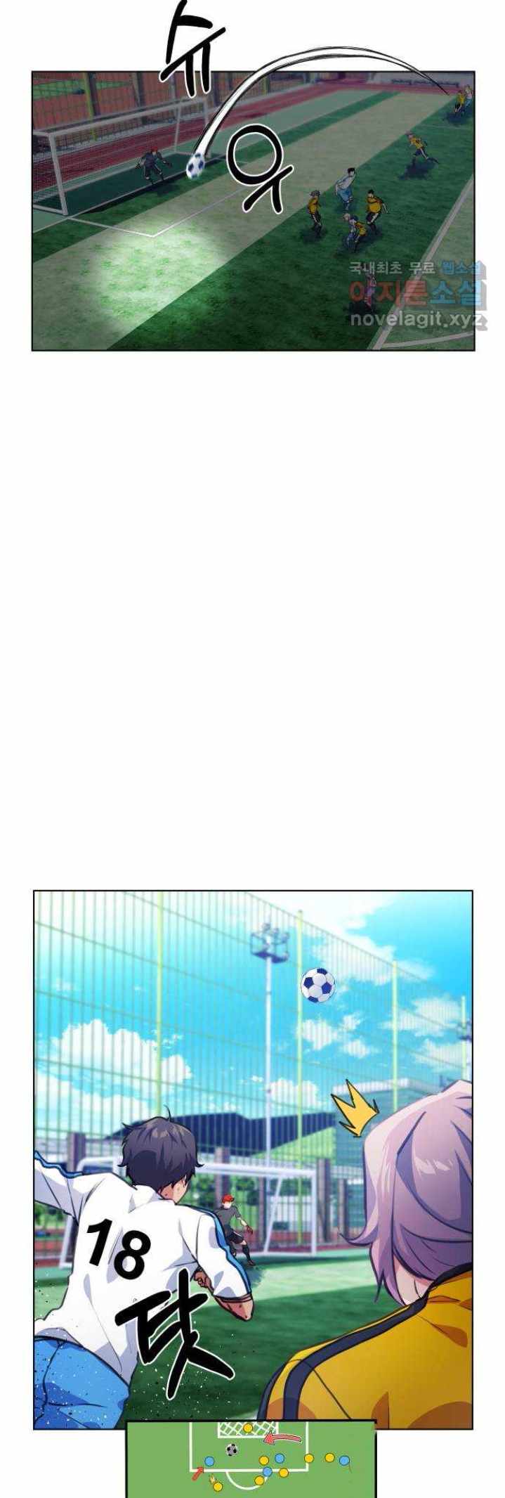 Top Corner Ch.129 p44