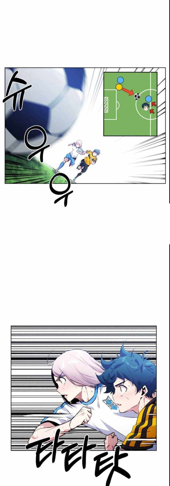 Top Corner Ch.130 p35