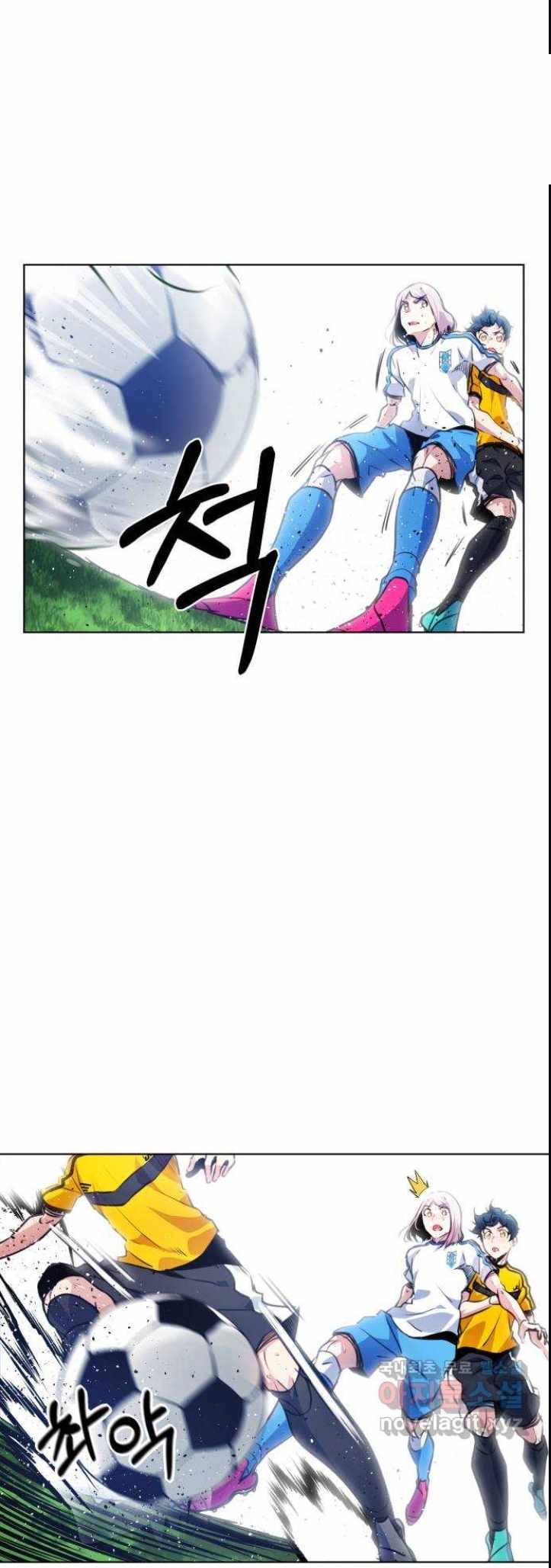 Top Corner Ch.130 p37
