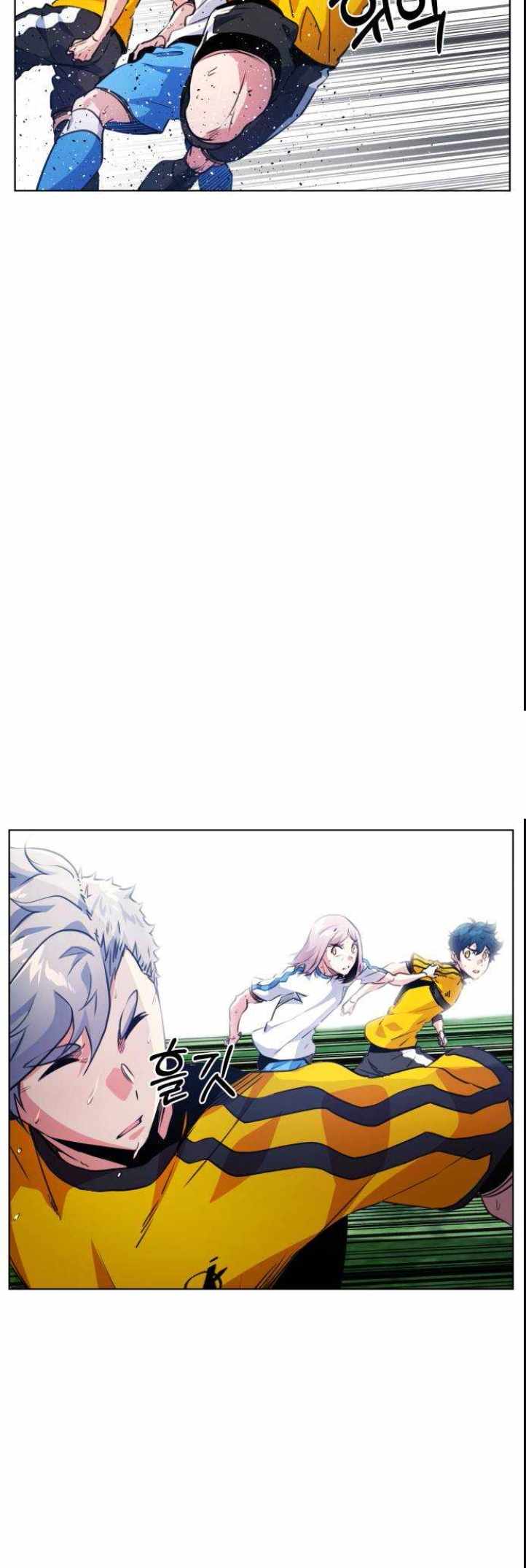 Top Corner Ch.130 p39