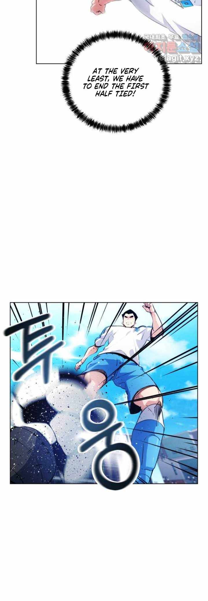 Top Corner Ch.130 p7