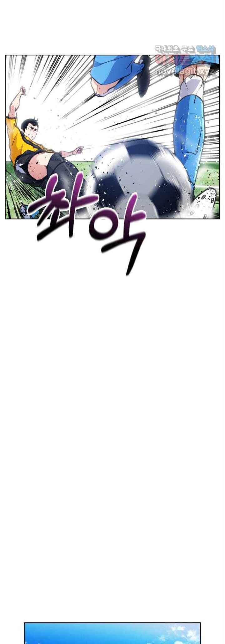 Top Corner Ch.131 p25