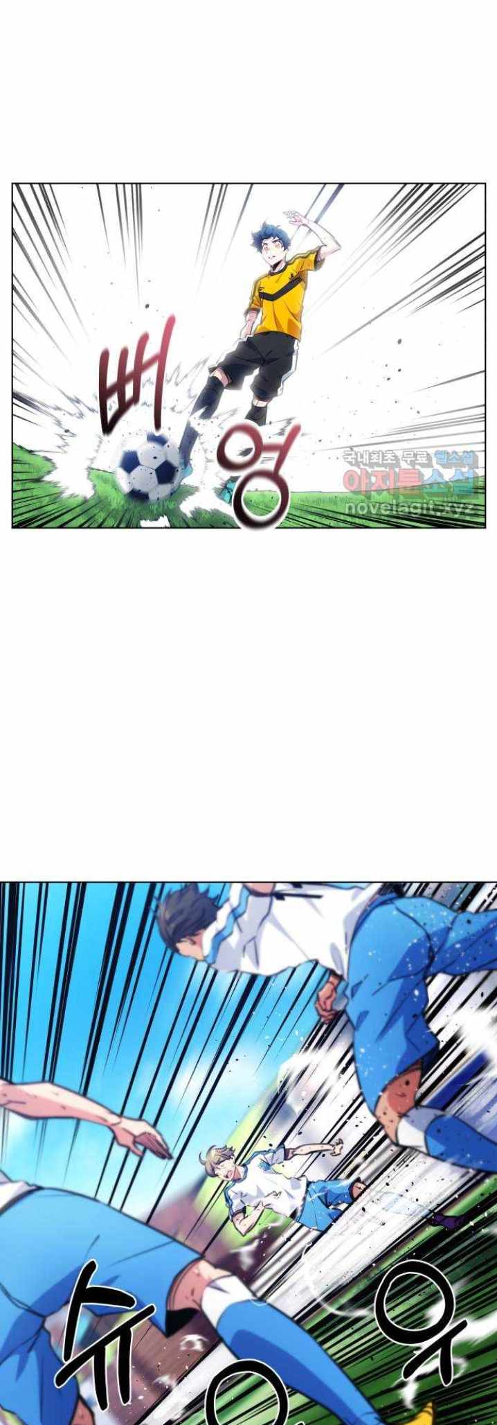 Top Corner Ch.131 p28