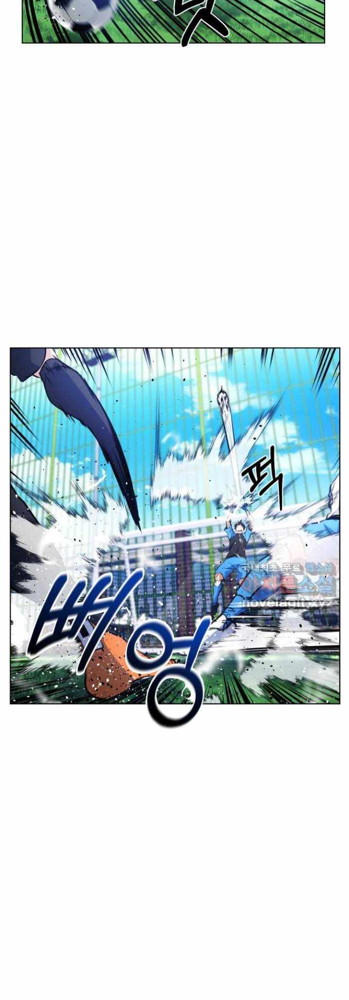 Top Corner Ch.131 p31