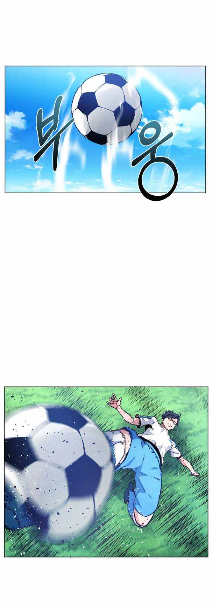 Top Corner Ch.131 p32