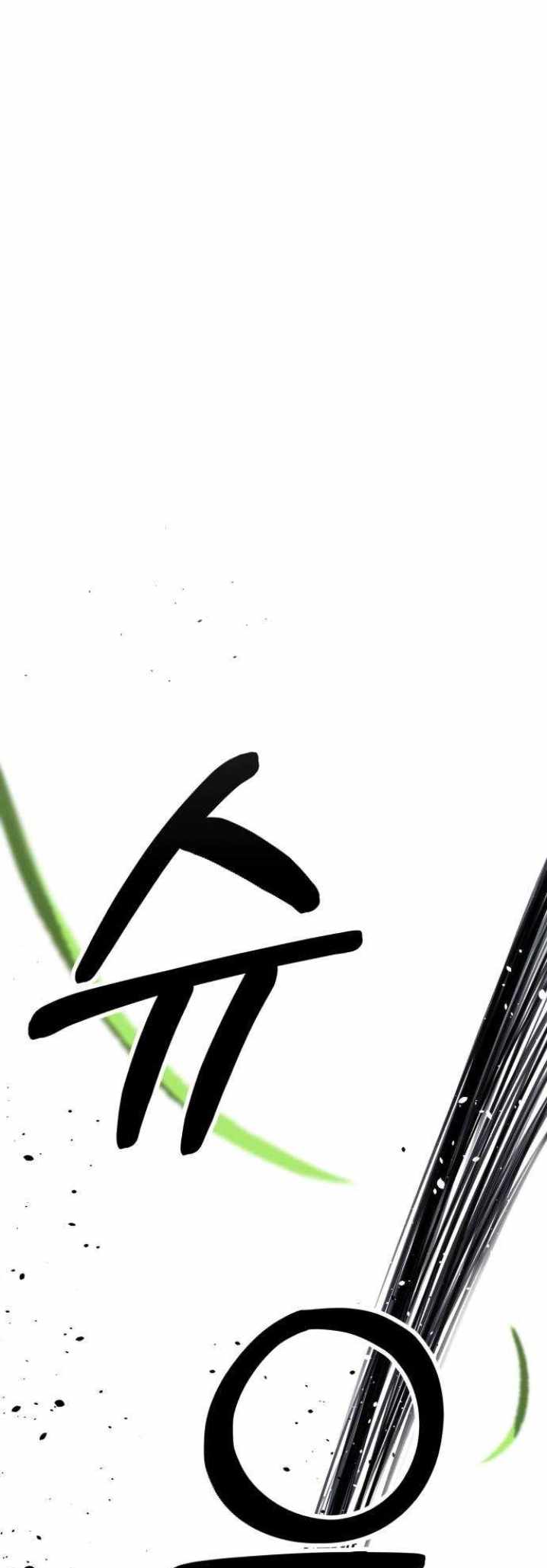 Top Corner Ch.131 p37