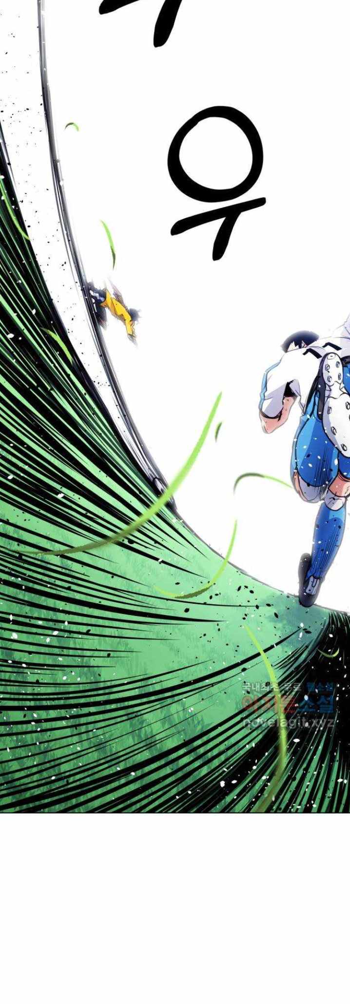 Top Corner Ch.131 p39