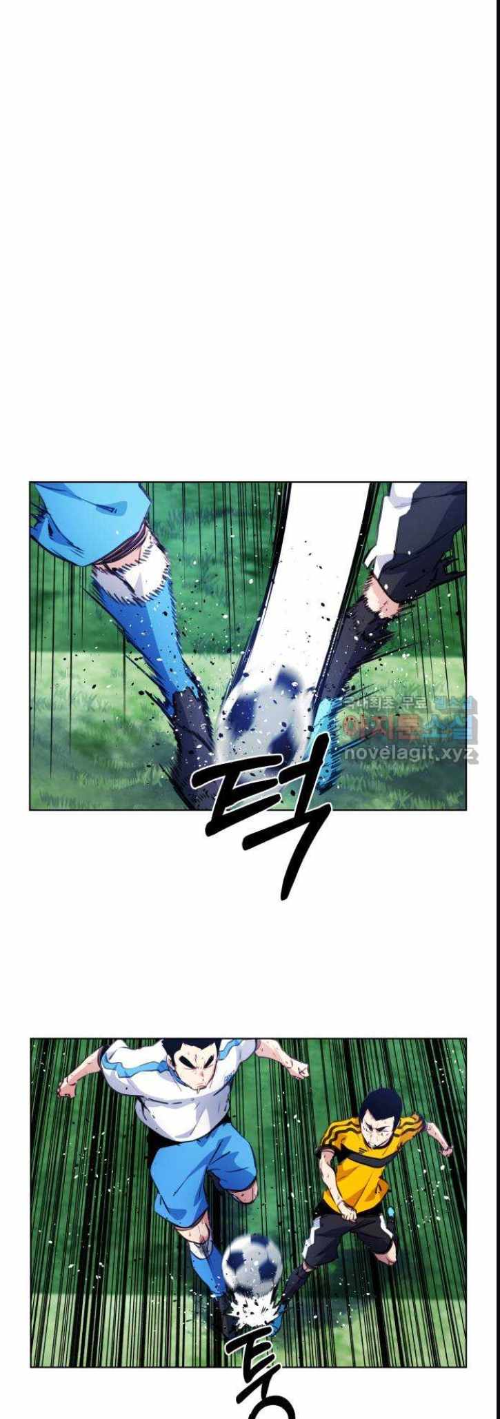 Top Corner Ch.131 p40