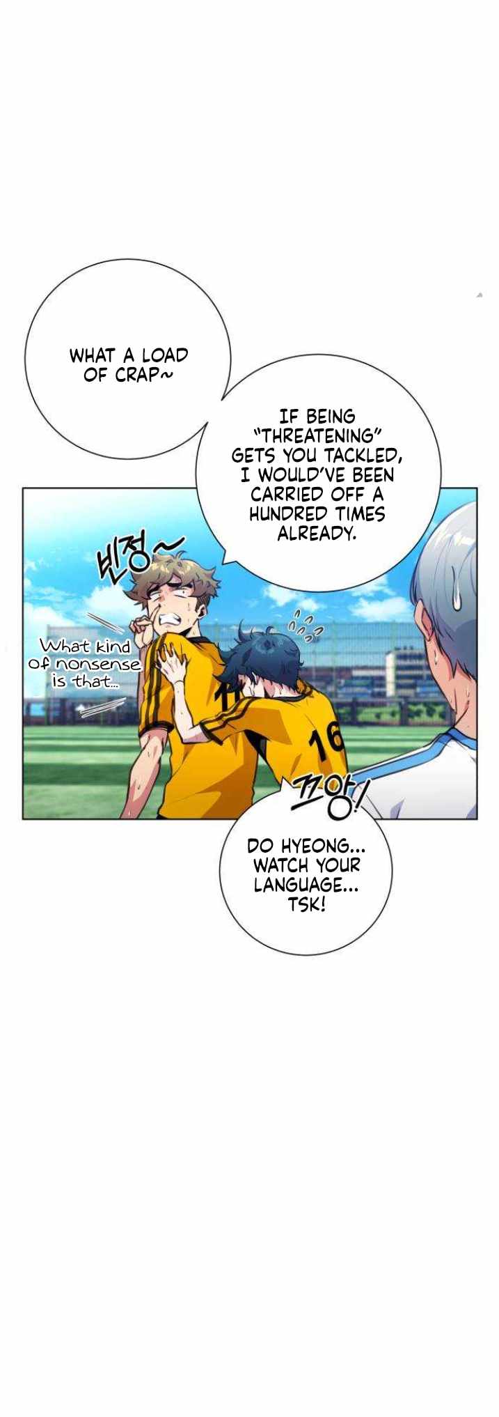 Top Corner Ch.131 p7
