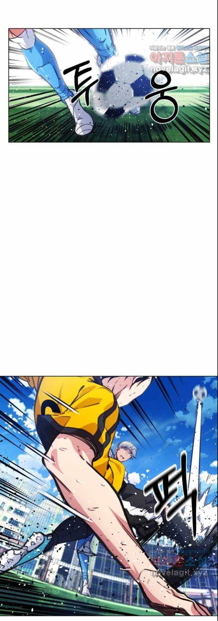 Top Corner Ch.132 p23