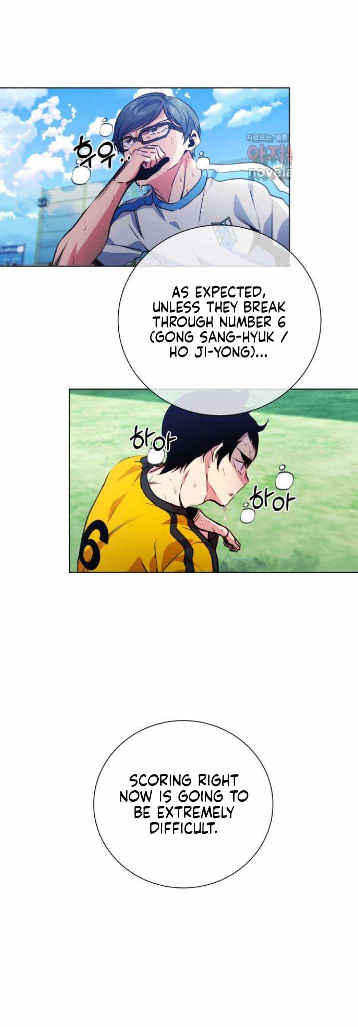 Top Corner Ch.132 p27
