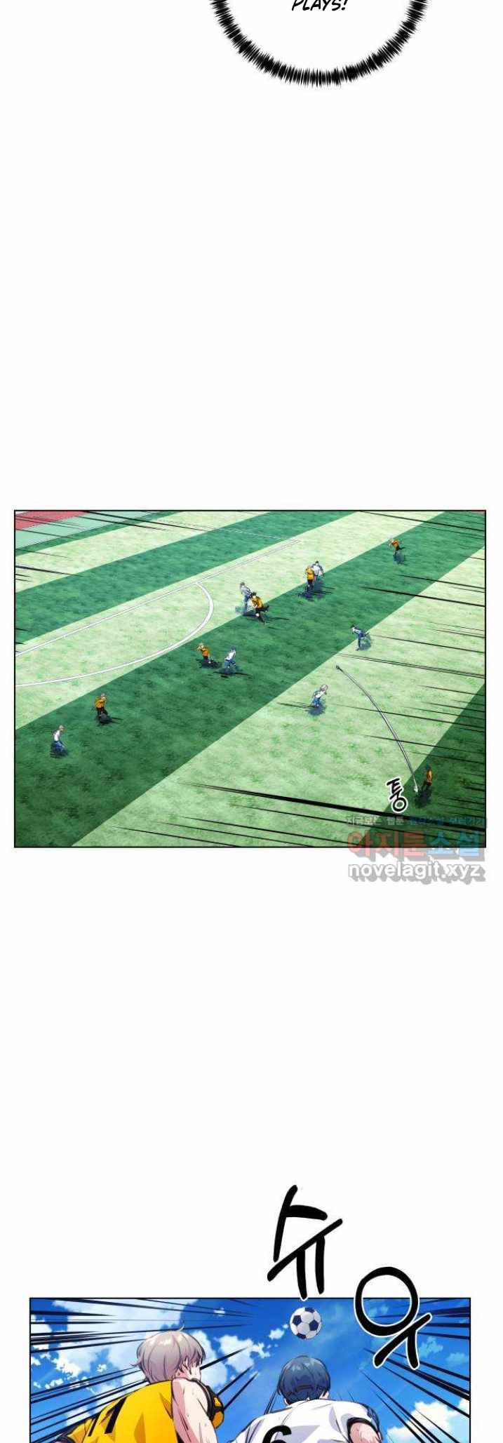 Top Corner Ch.132 p29