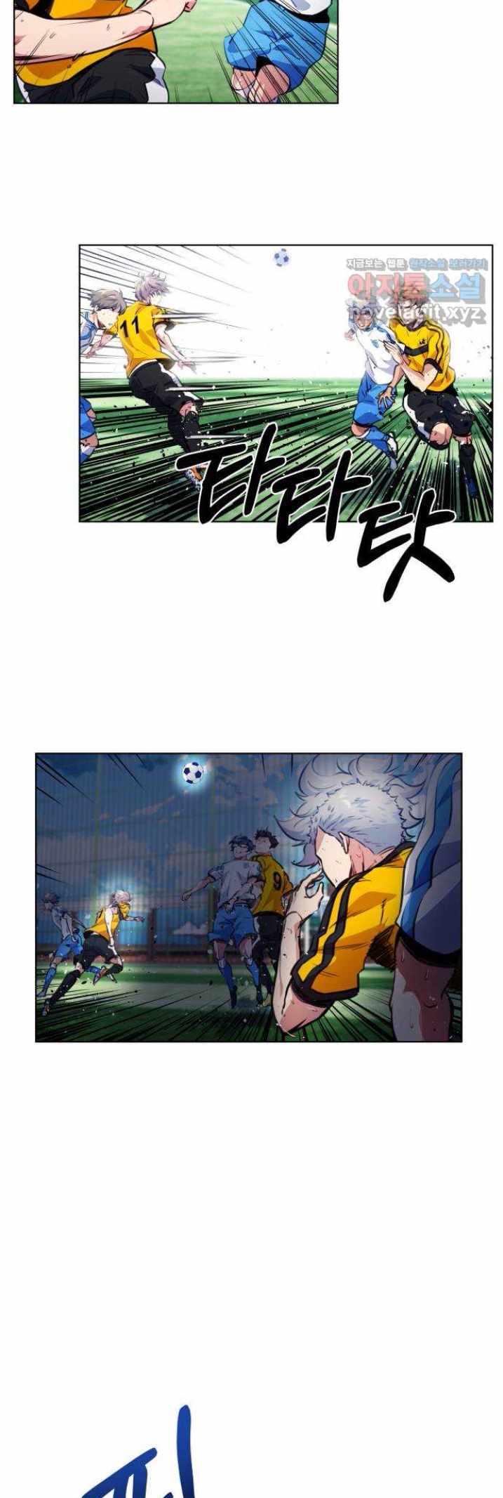 Top Corner Ch.132 p43