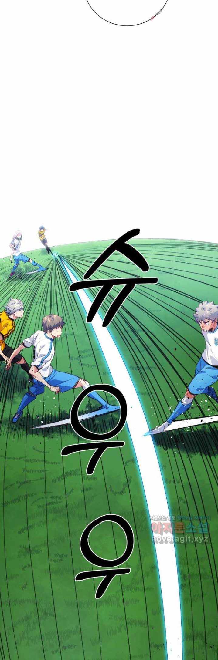 Top Corner Ch.132 p7