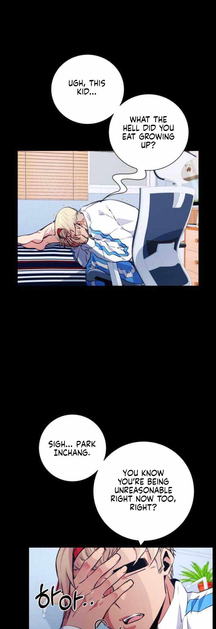 Top Corner Ch.133 p22