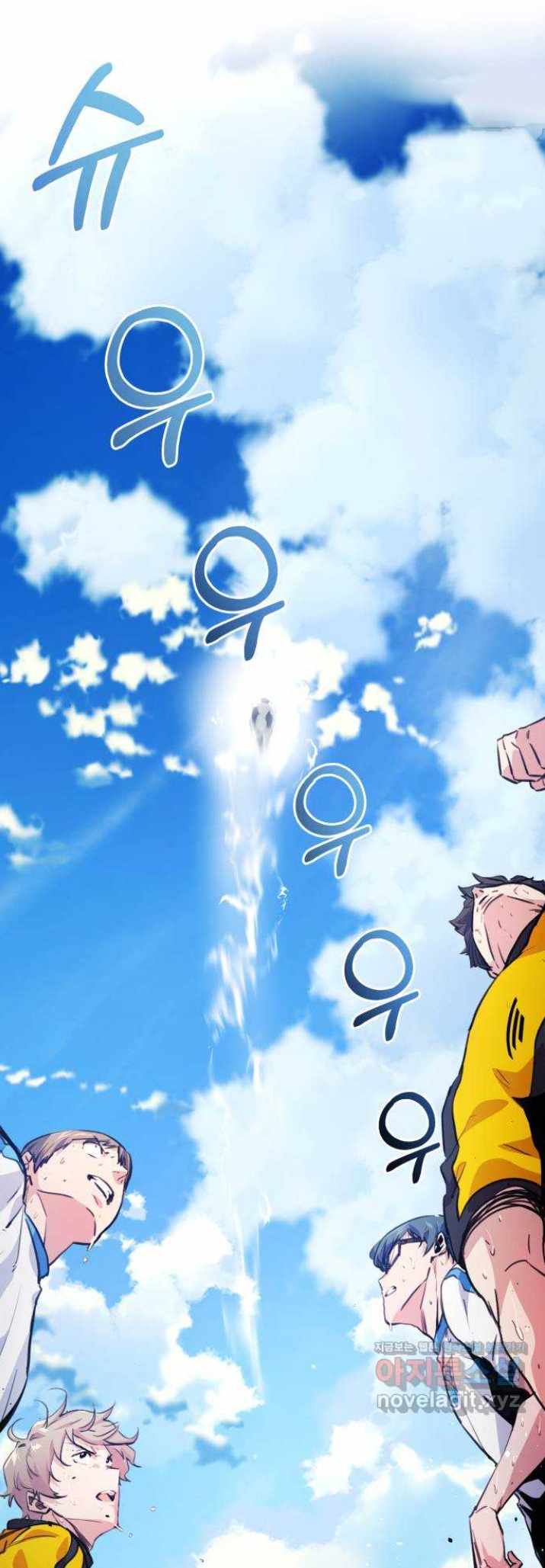 Top Corner Ch.134 p49