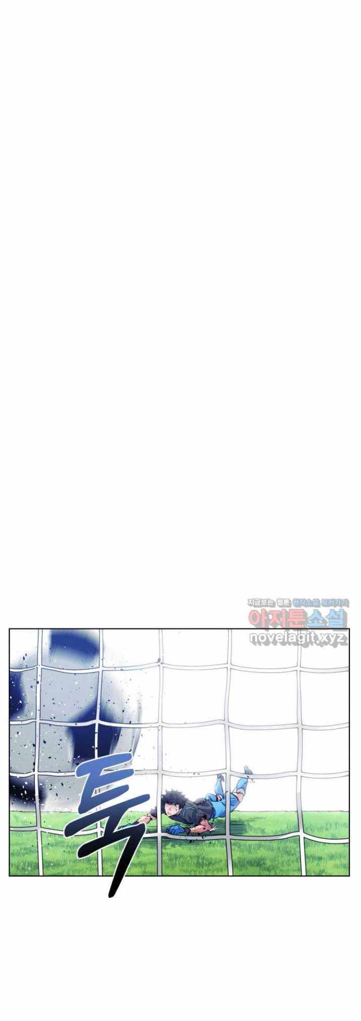 Top Corner Ch.134 p55