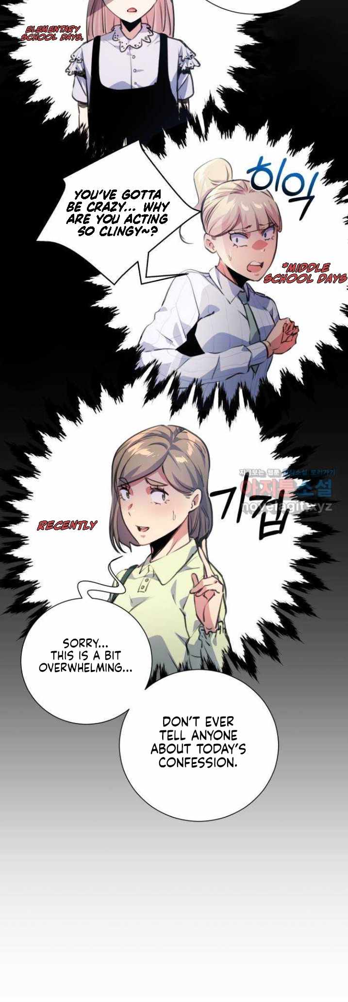 Top Corner Ch.134 p8