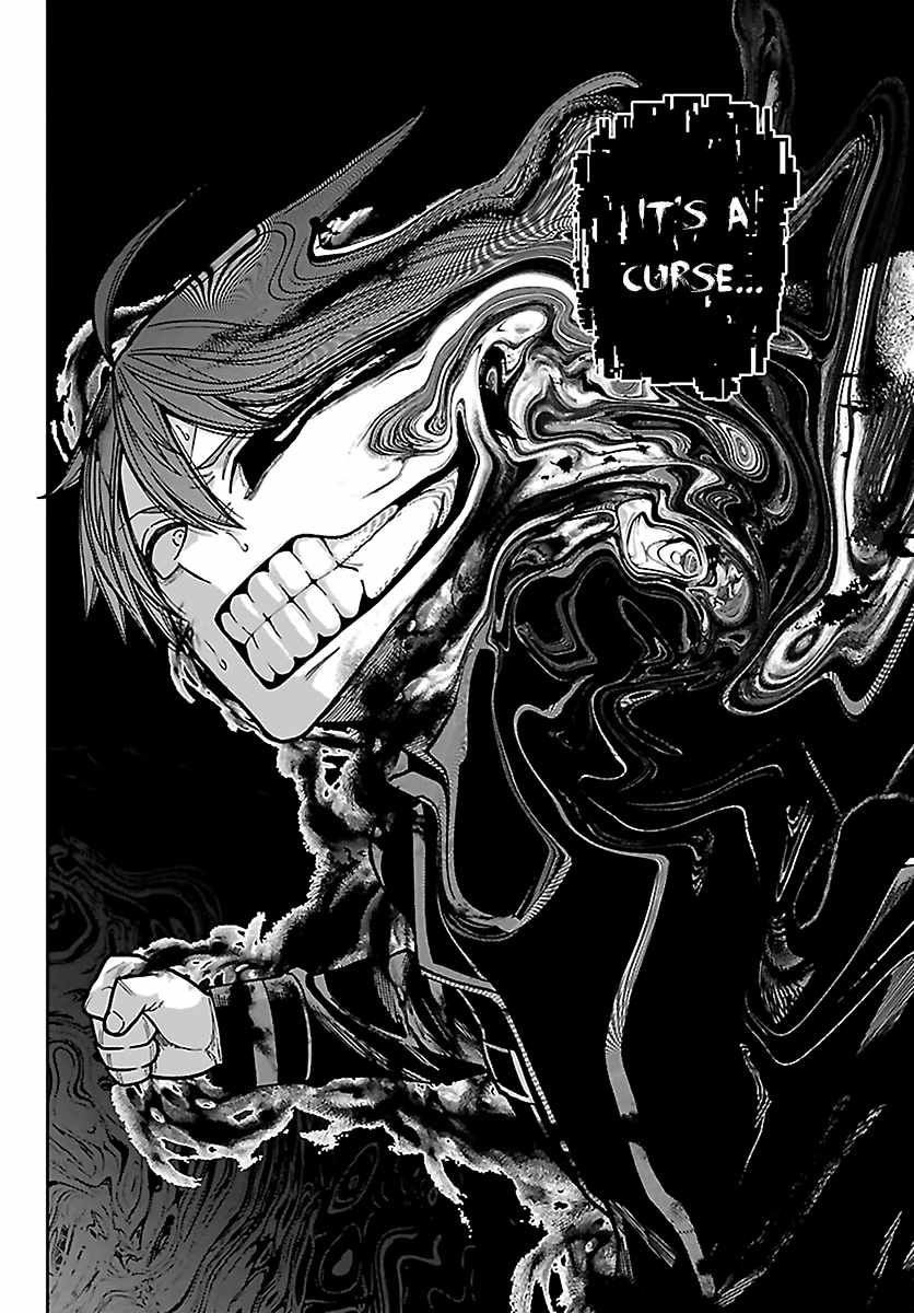 Tougen Anki Ch.266 p11