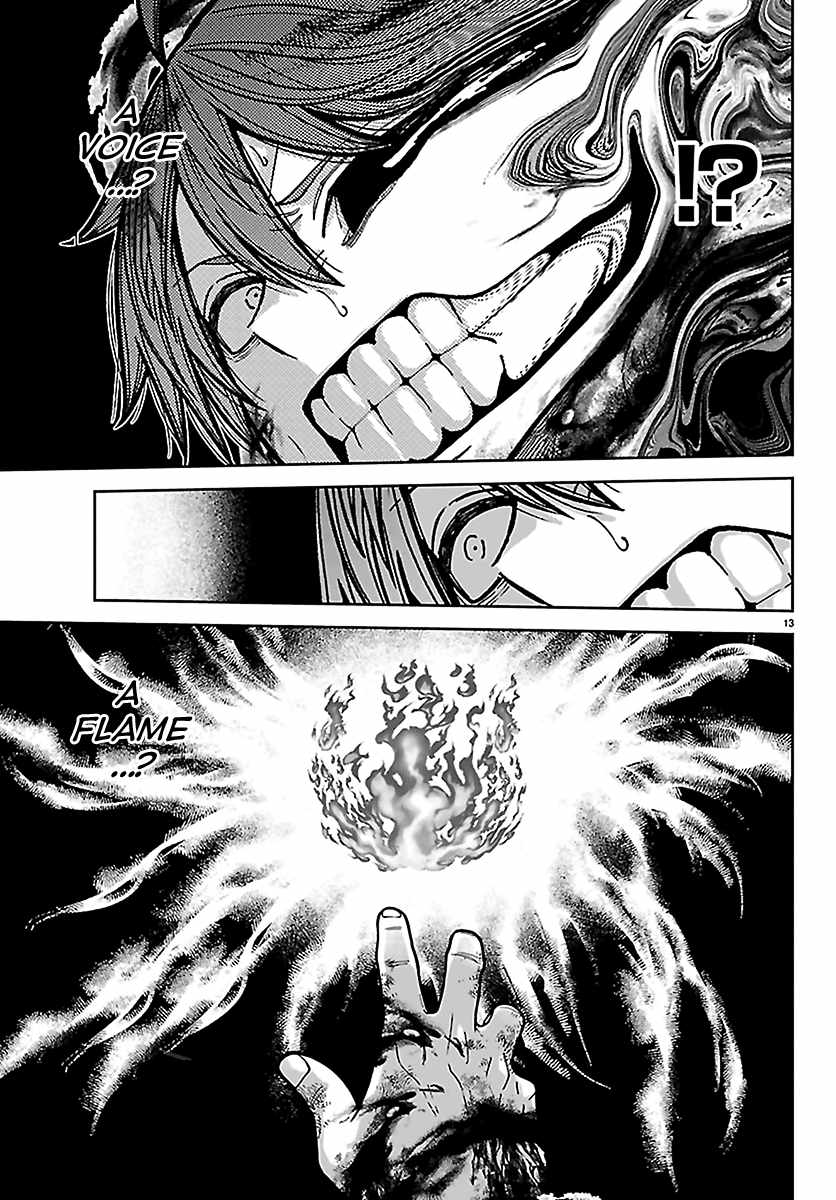 Tougen Anki Ch.266 p12