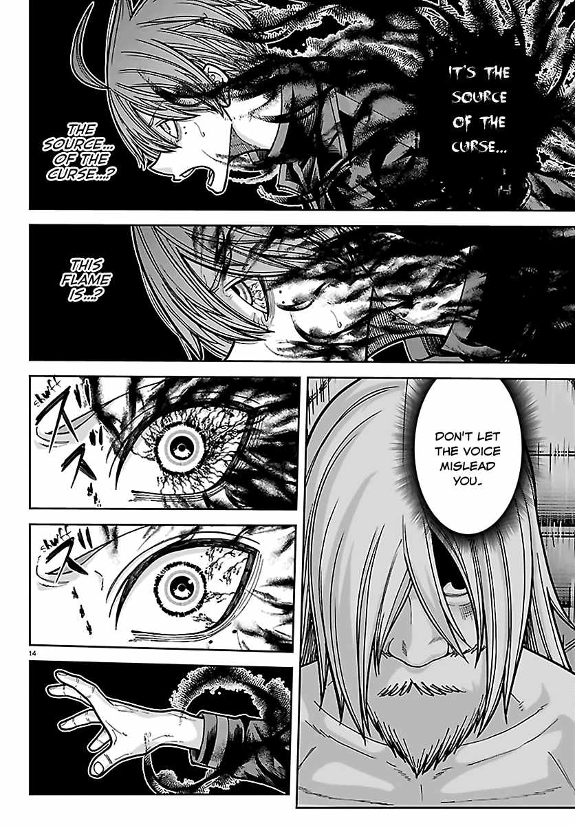 Tougen Anki Ch.266 p13