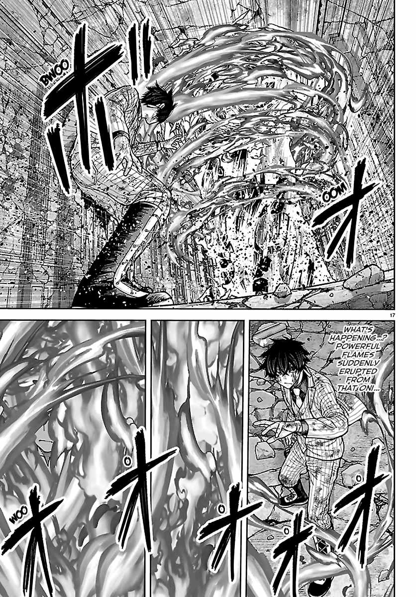 Tougen Anki Ch.266 p16