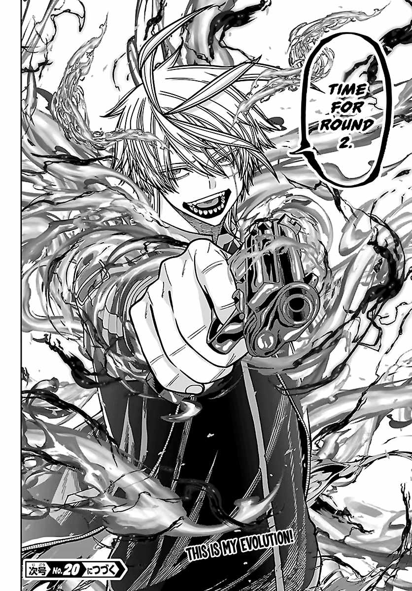 Tougen Anki Ch.266 p18