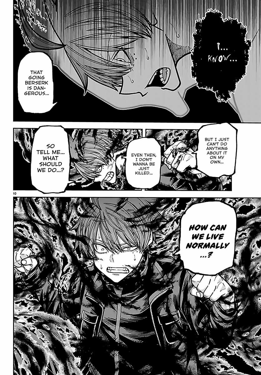 Tougen Anki Ch.266 p9