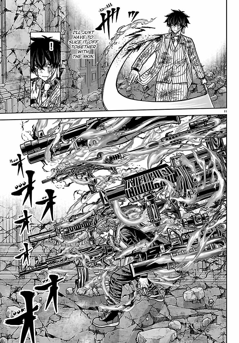 Tougen Anki Ch.267 p11