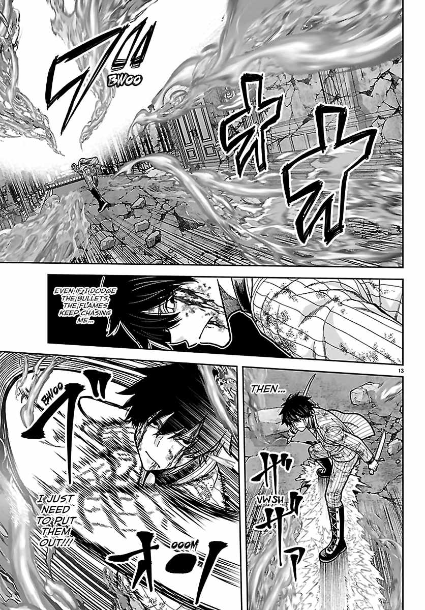 Tougen Anki Ch.267 p13