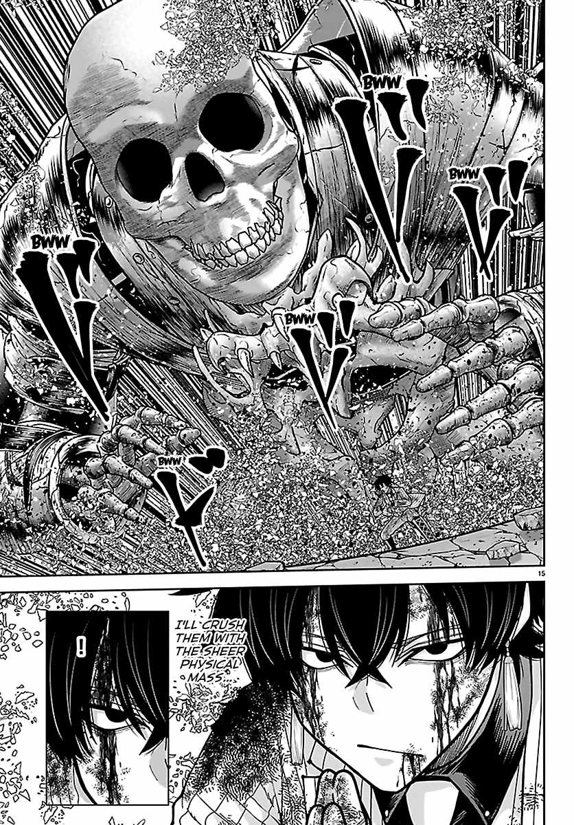 Tougen Anki Ch.267 p15