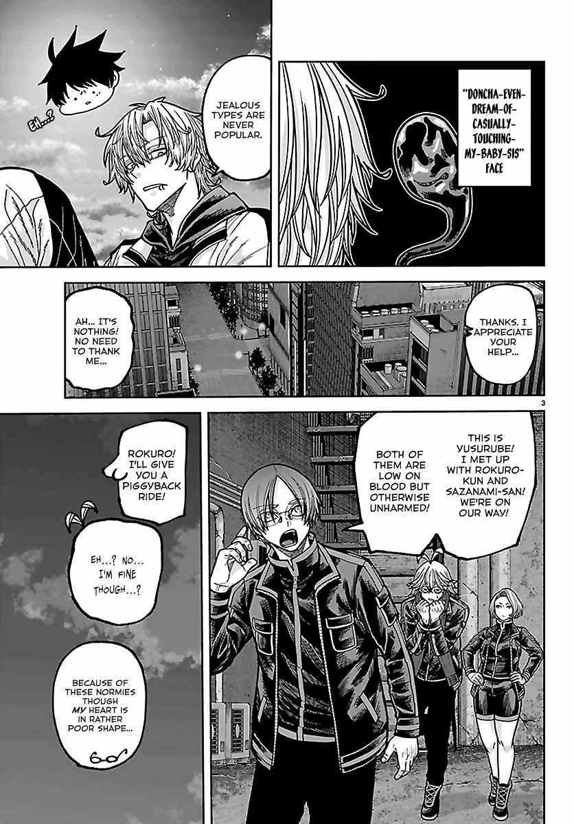 Tougen Anki Ch.267 p3