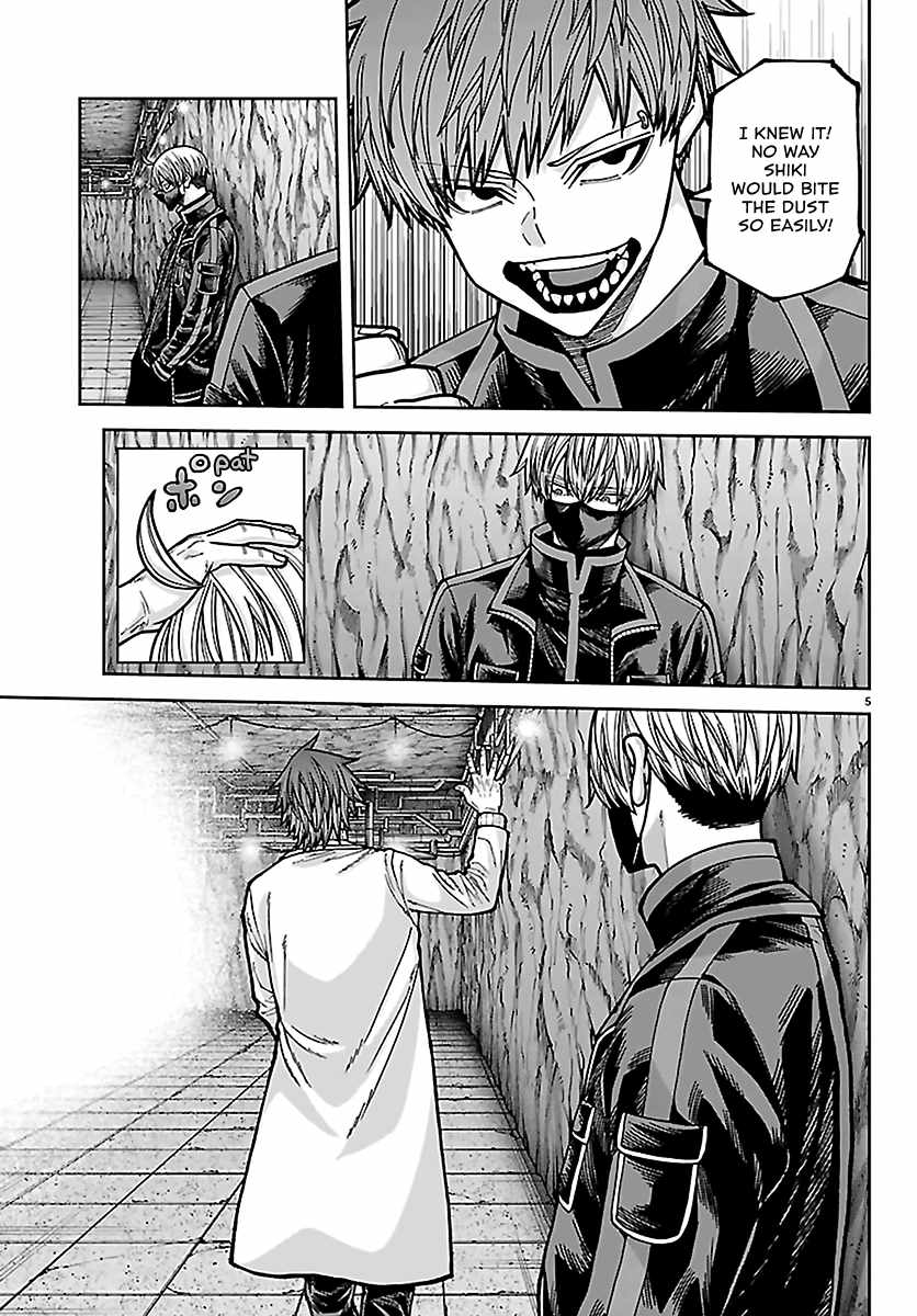 Tougen Anki Ch.267 p5