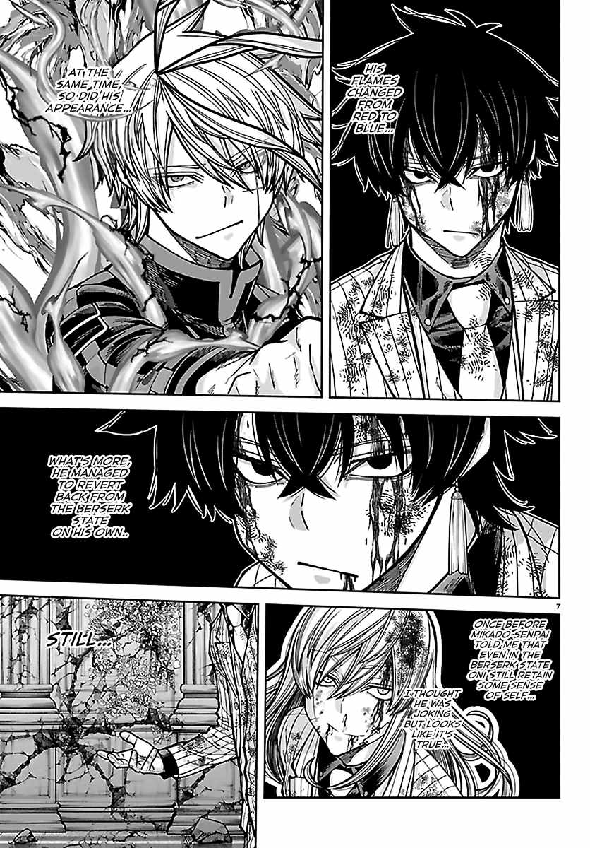 Tougen Anki Ch.267 p7