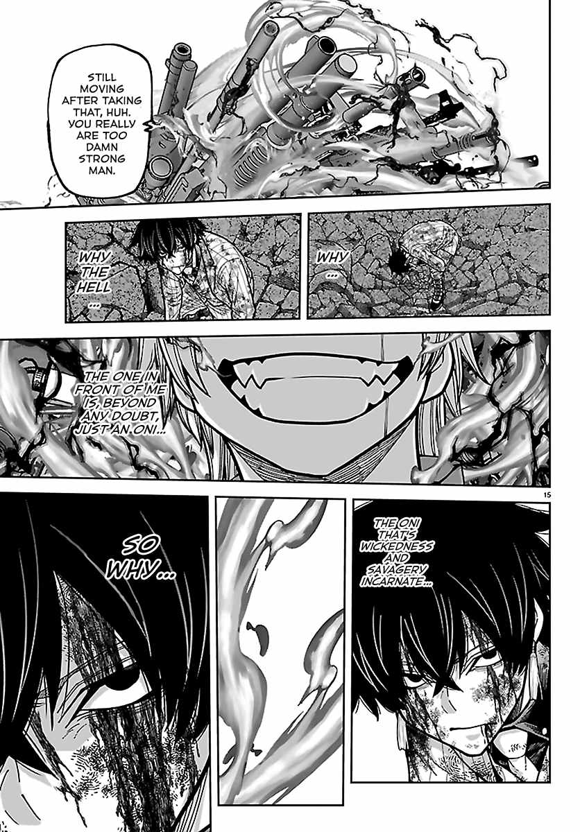 Tougen Anki Ch.268 p13
