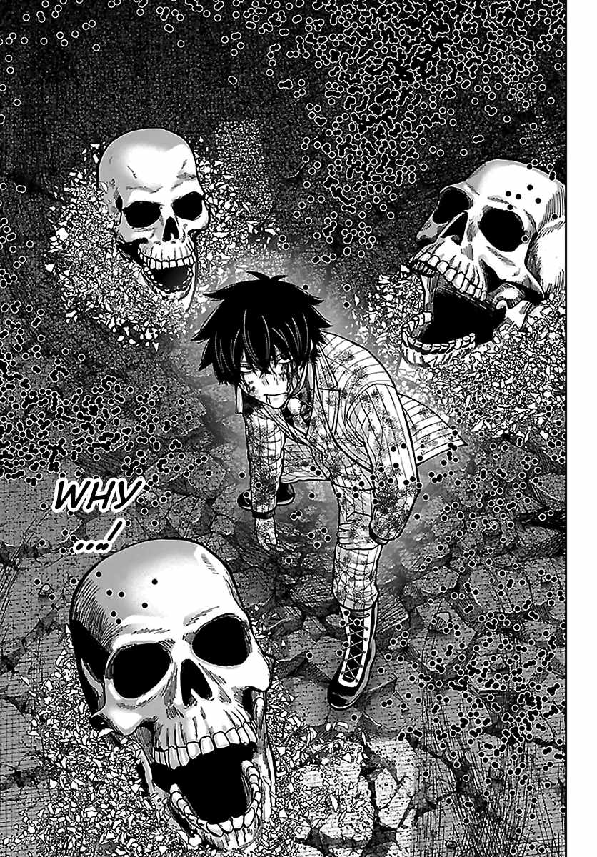 Tougen Anki Ch.268 p15