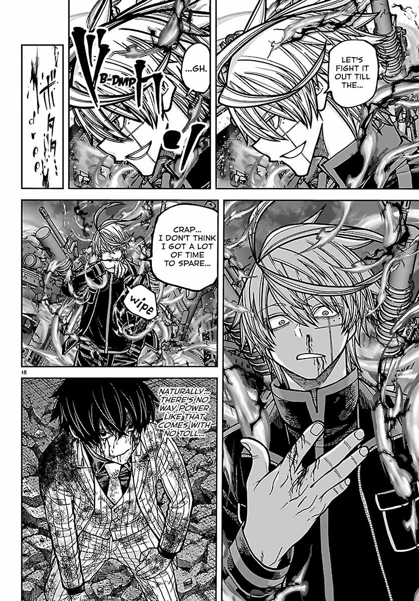 Tougen Anki Ch.268 p16