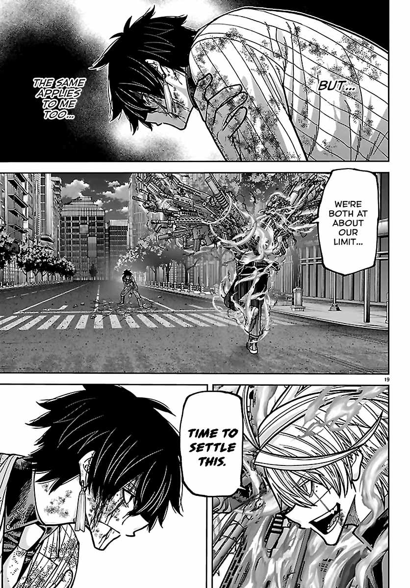 Tougen Anki Ch.268 p17