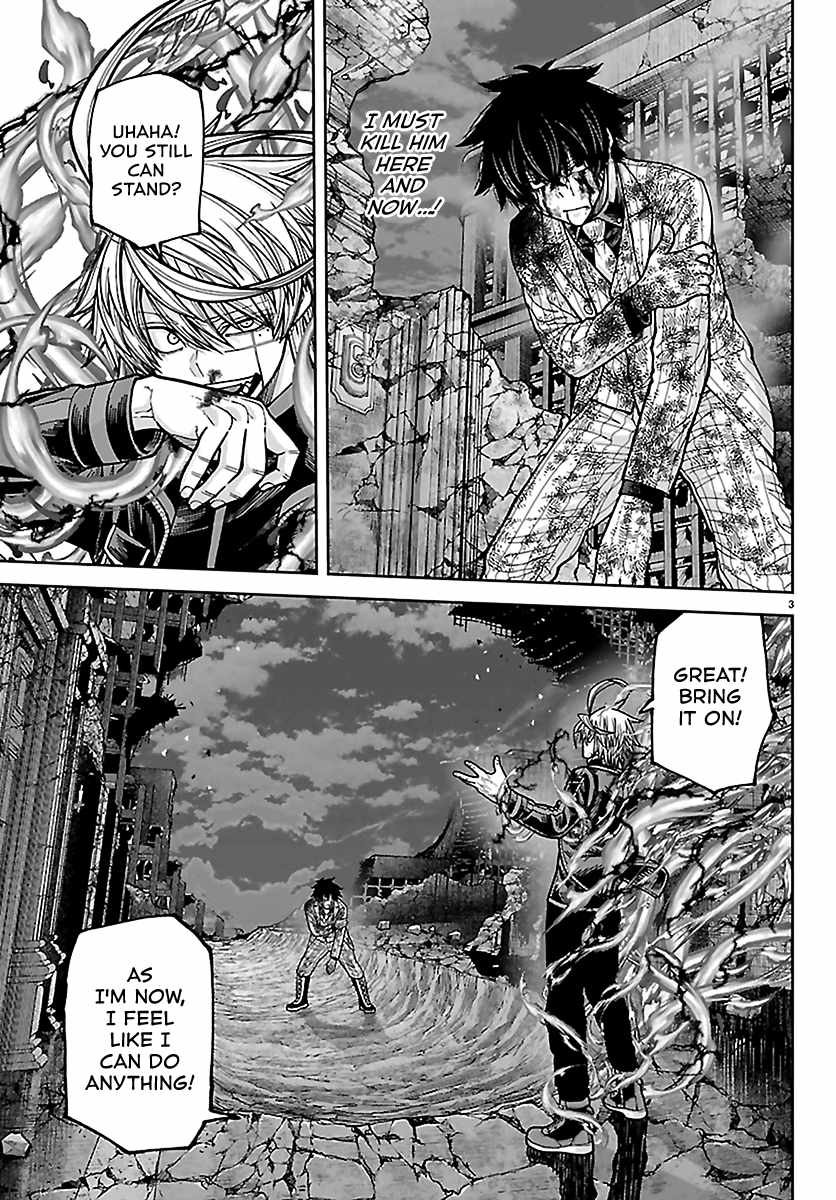 Tougen Anki Ch.268 p4