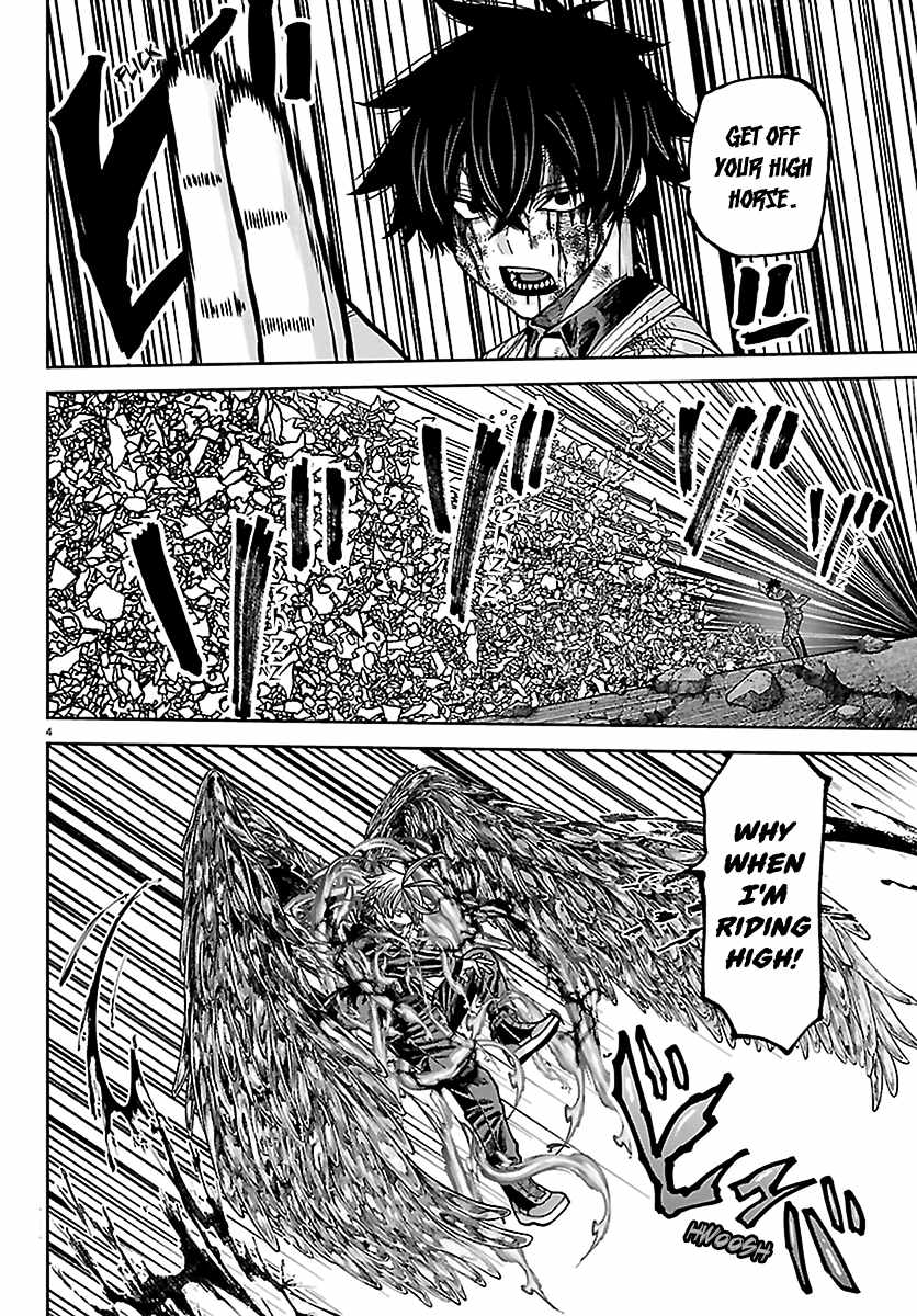 Tougen Anki Ch.268 p5