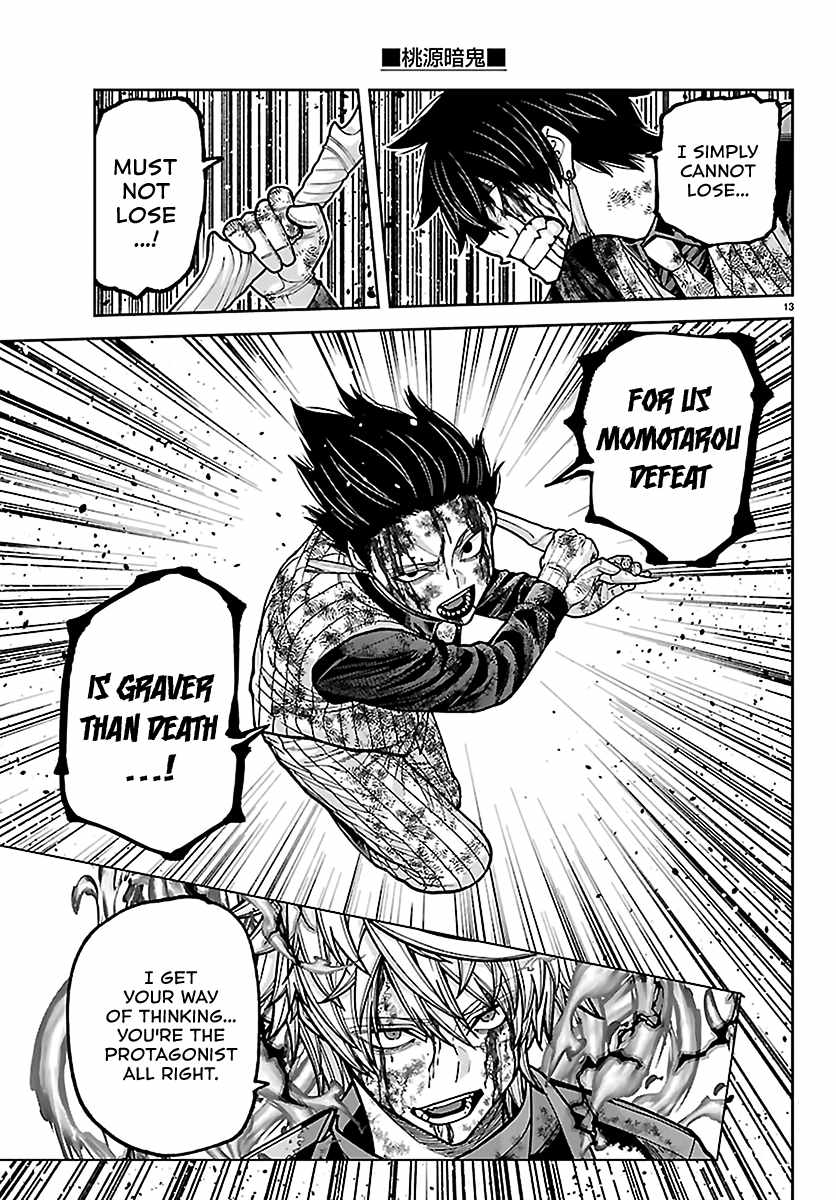 Tougen Anki Ch.269 p12