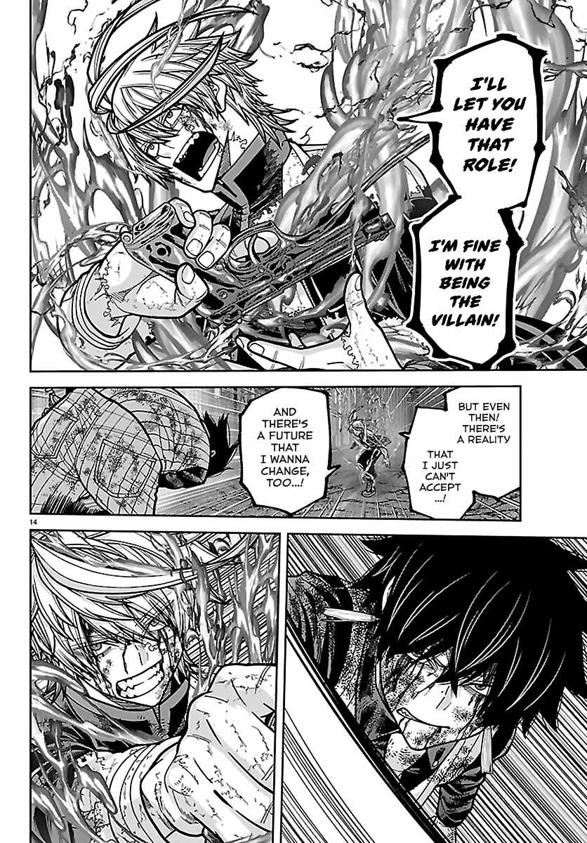 Tougen Anki Ch.269 p13